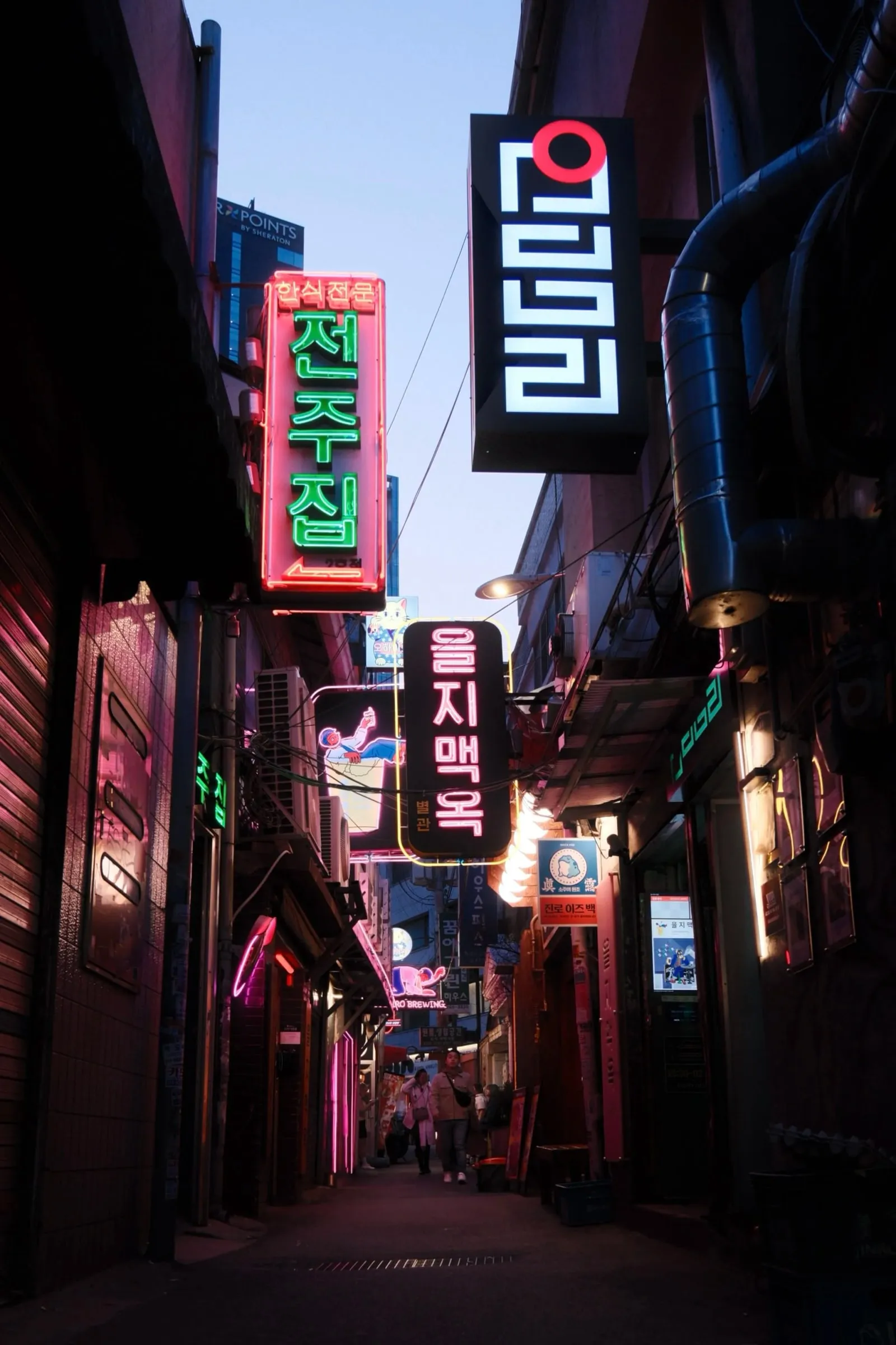 Euljiro Seoul